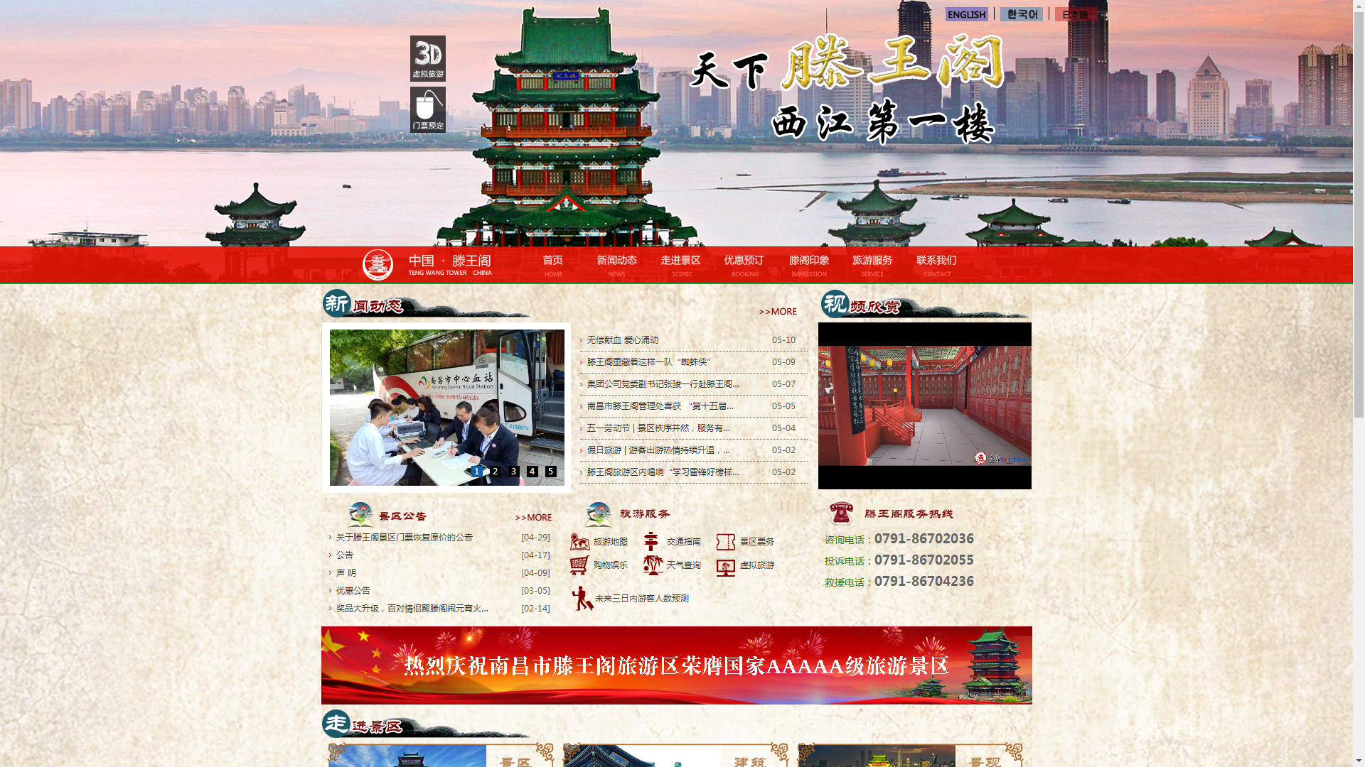 &#21326;&#20307;&#20250;&#20307;&#32946;&#45;&#21326;&#20307;&#20250;&#104;&#117;&#97;&#116;&#105;&#104;&#117;&#105;&#40;&#20013;&#22269;&#41;